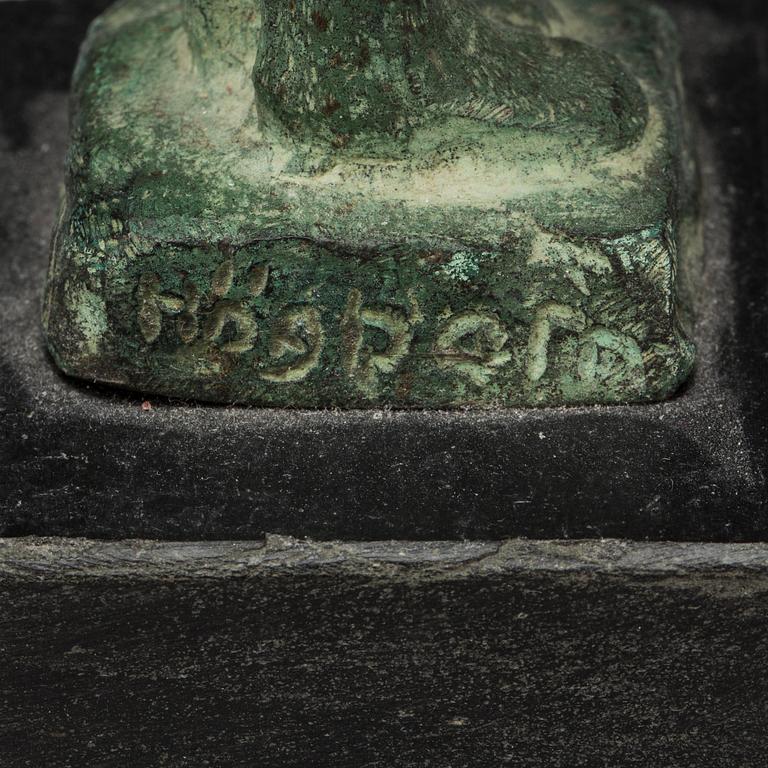 HELGE HÖGBOM, patinerad brons, signerad.