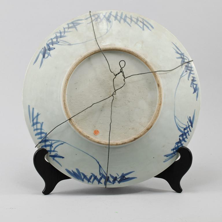 FAT, porslin, Kina, 1800-tal.