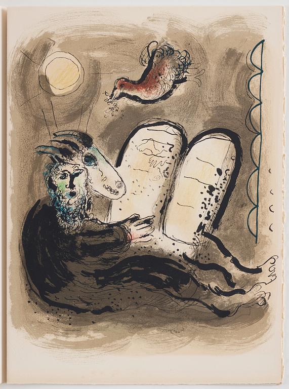 Marc Chagall, "Les Ateliers de Chagall".