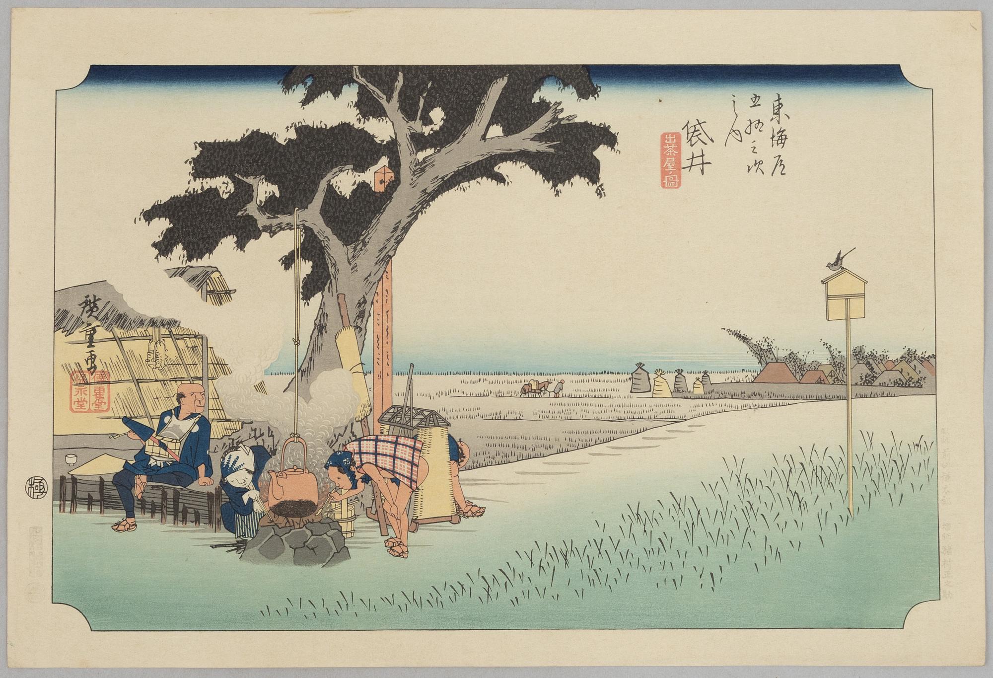 Ando Utagawa Hiroshige, after, four prints from "The Fifty-Three Stations of the Tōkaidō", 20th century.
