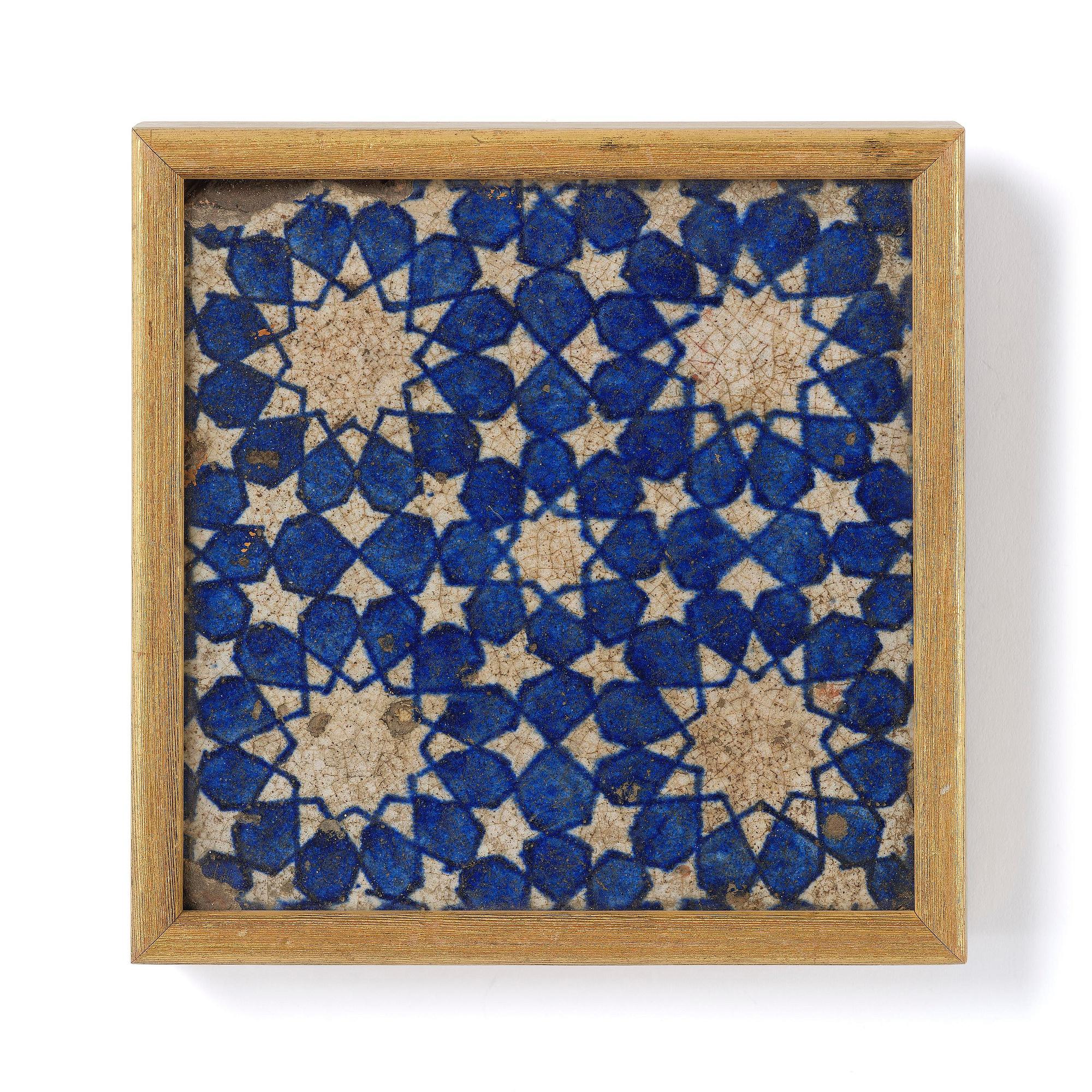 A 'Hispano Moresque' style ceramic tile, Seville, 17th century.