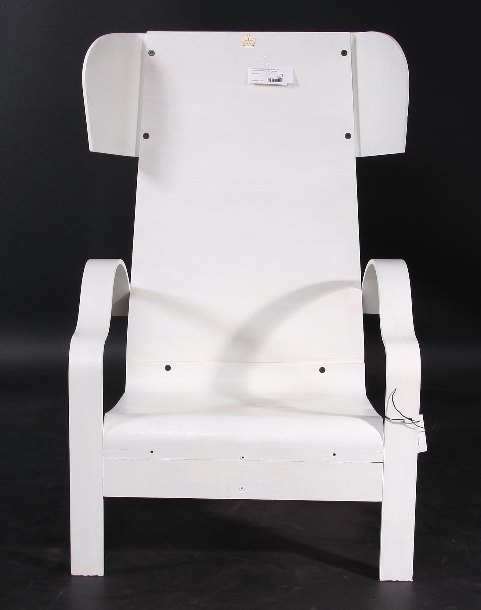 KARMSTOL, prototyp för IKEA, "Tronföljd-Victoria", Louise Treschow.