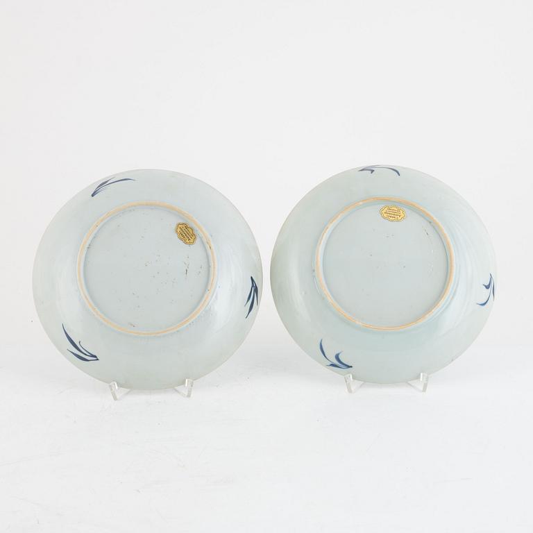 A group of four Chinese blue and white dishes, Qing dynasty, Qianlong (1736-95).