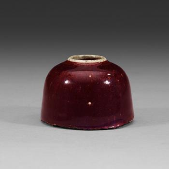 A sang de boef glazed water pot, late Qing dynasty (1644-1912).