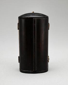 RESEALTARE, troligen Japan.