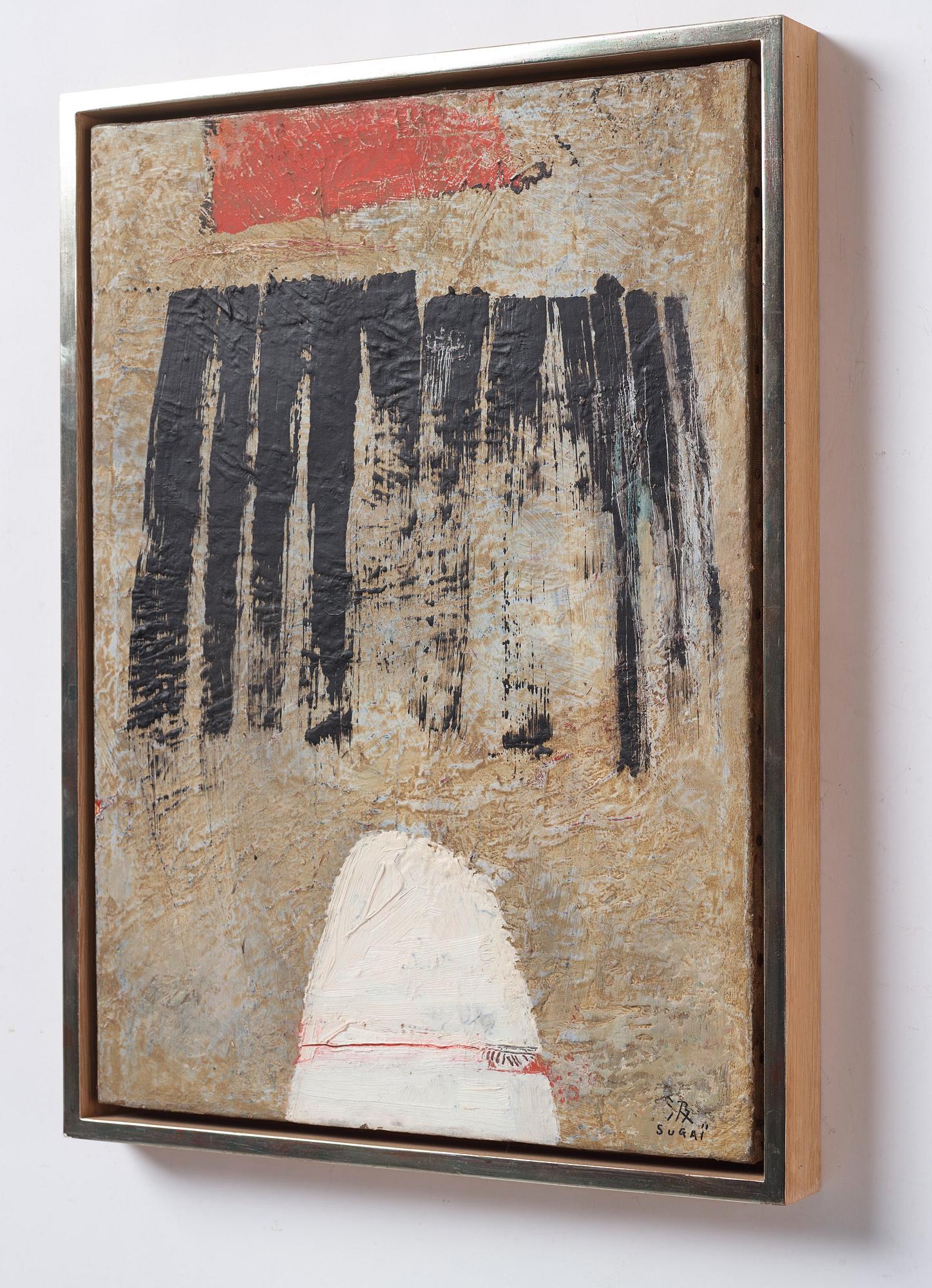 Kumi Sugaï, Utan titel.