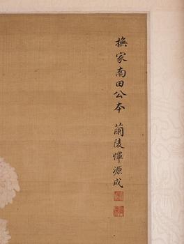 Rullmålning, akvarell och tusch på siden, lagd på pannå. Signerad Yun Yuancheng, möjligen 1700-tal.