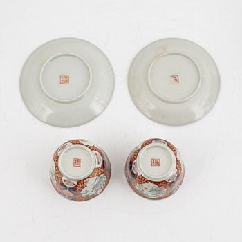 Six pieces of Japanese ceramics, 20th century.