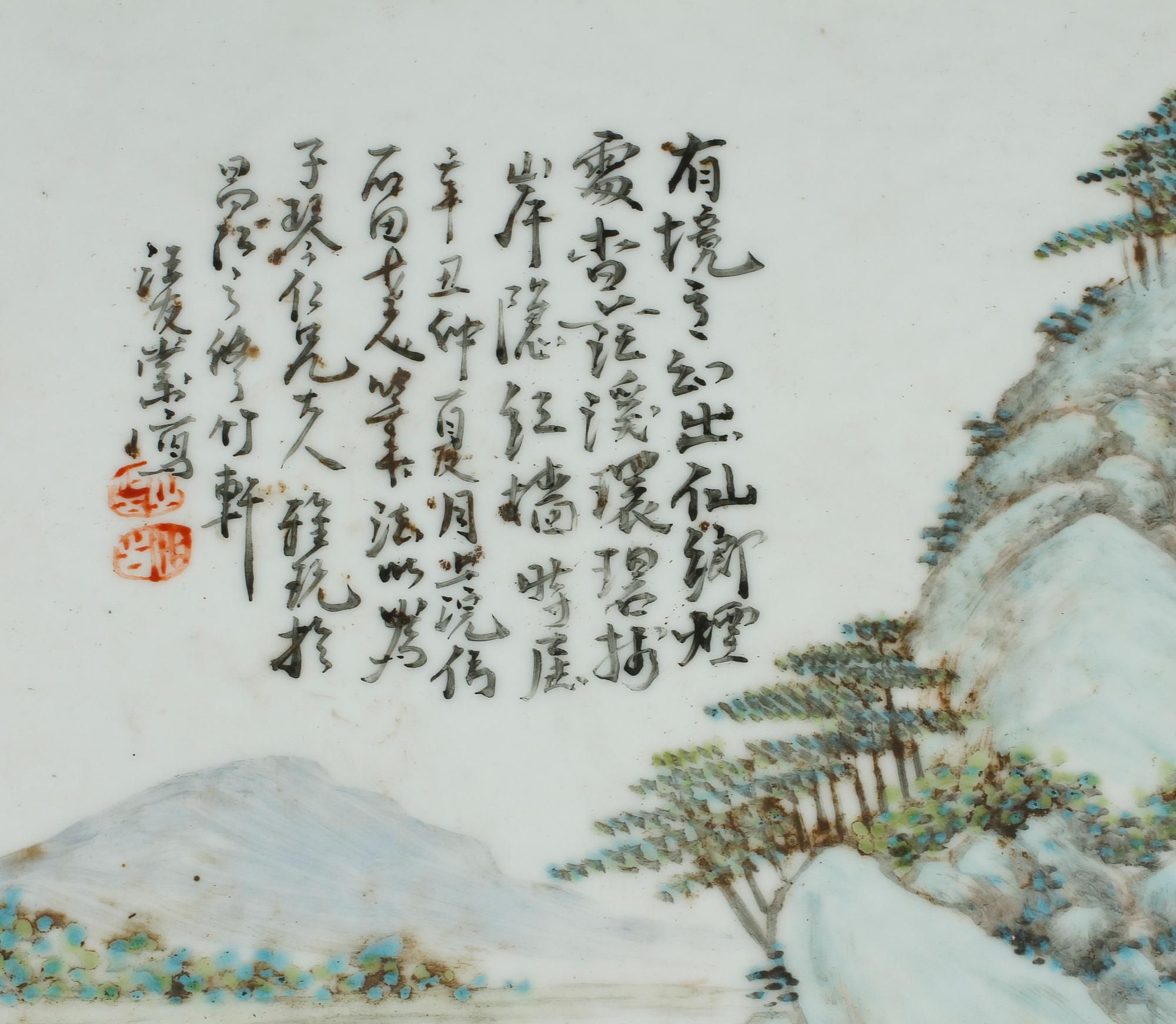 PLAKETT, porslin, Kina, 1900-tal.