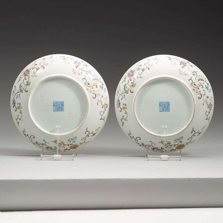 Two dishes, presumably Republic with Daoguangs seal mark (1912-1949).