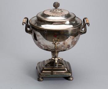 SAMOVAR, nysilver.