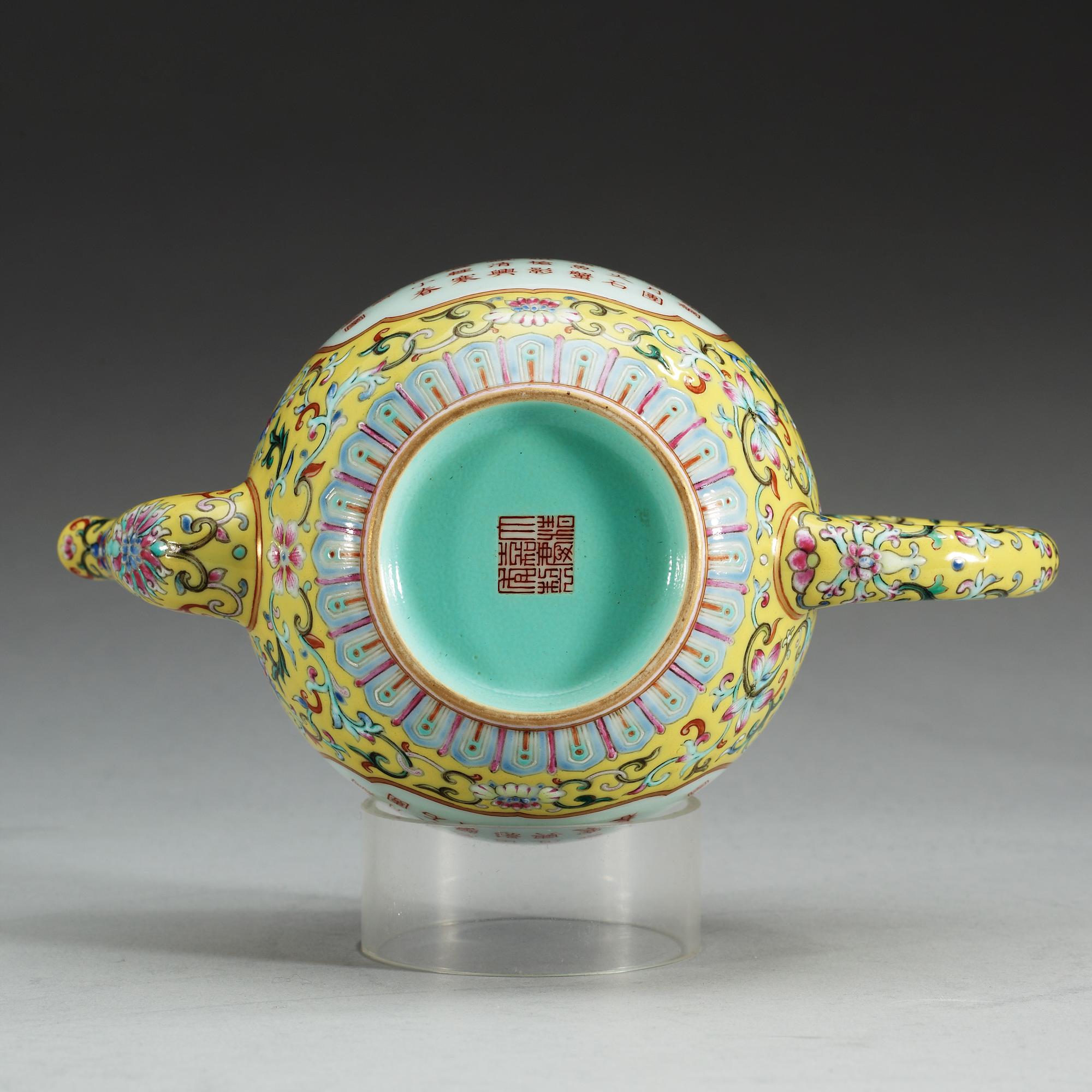 A yellow ground famille rose teapot and cover, presumably Republic with Jiaqings sealmark.