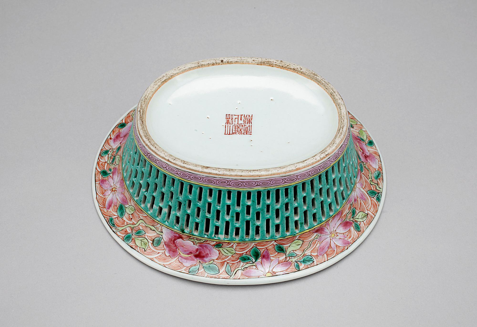 GALLERSKÅL, porslin, Kina 1800-tal.