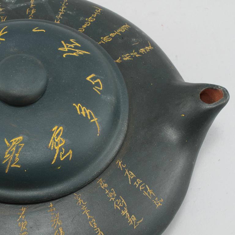 TEKANNA, lergods, Kina, sent 1900-tal.