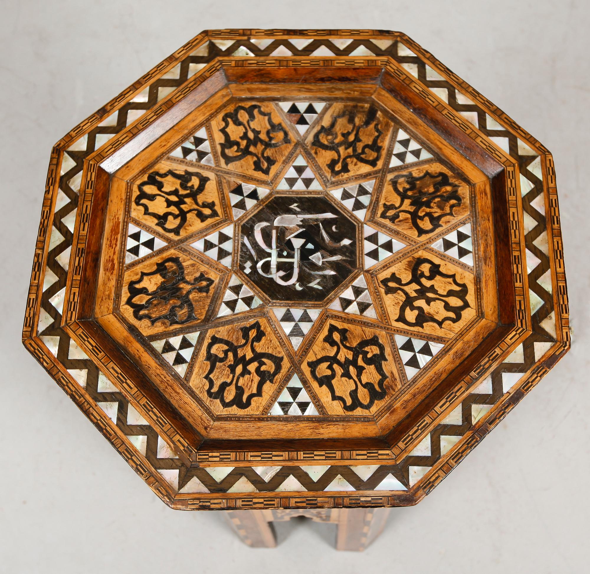 BORD, orientaliskt, sent 1800-tal.