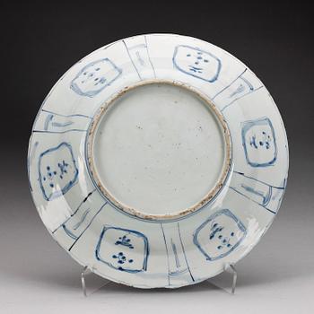 SKÅLFAT, porslin, Kina, Mingstil, 1800-tal.