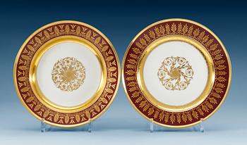 A set of two Russian plates, Imperial porcelain manufactory, period of Alexander II (1855-1881).
