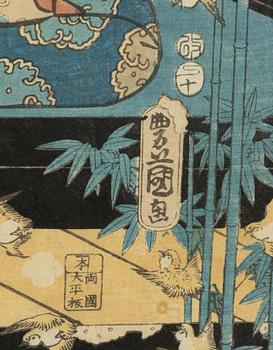 Utagawa Kunisada, Interiörscen med barn och tjänare.