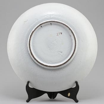 FAT, lergods, Anna Lisa Thomson, Upsala-Ekeby, 1900-talets andra hälft.