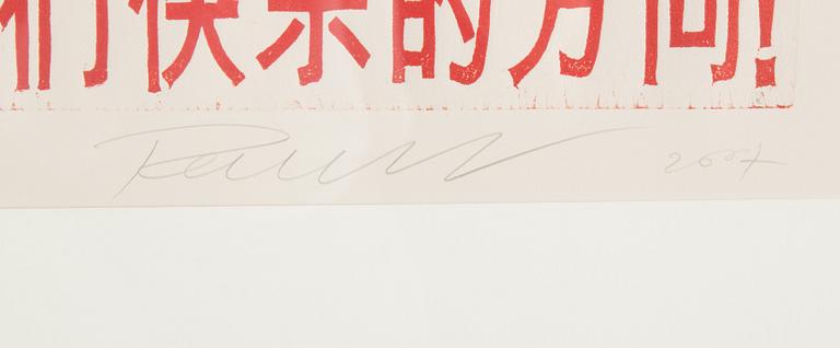 NAVIN RAWANCHAIKUL, "Navinism", woodblock print on paper. ed. 11/25, 2007.