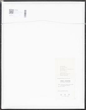 Unidentified artist, five Chinese paintings, watercolour on paper, 20th century.