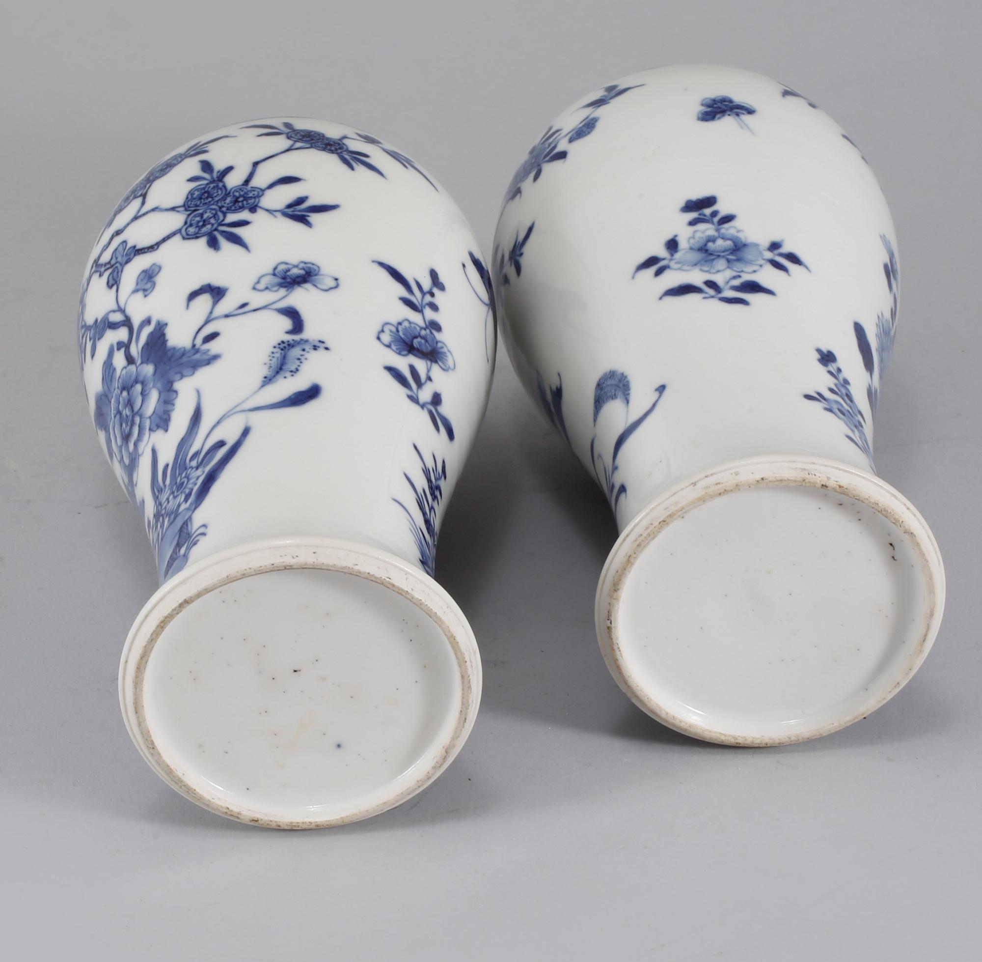 VASER, ett par, porslin, Kina, 1700-/1800-tal.
