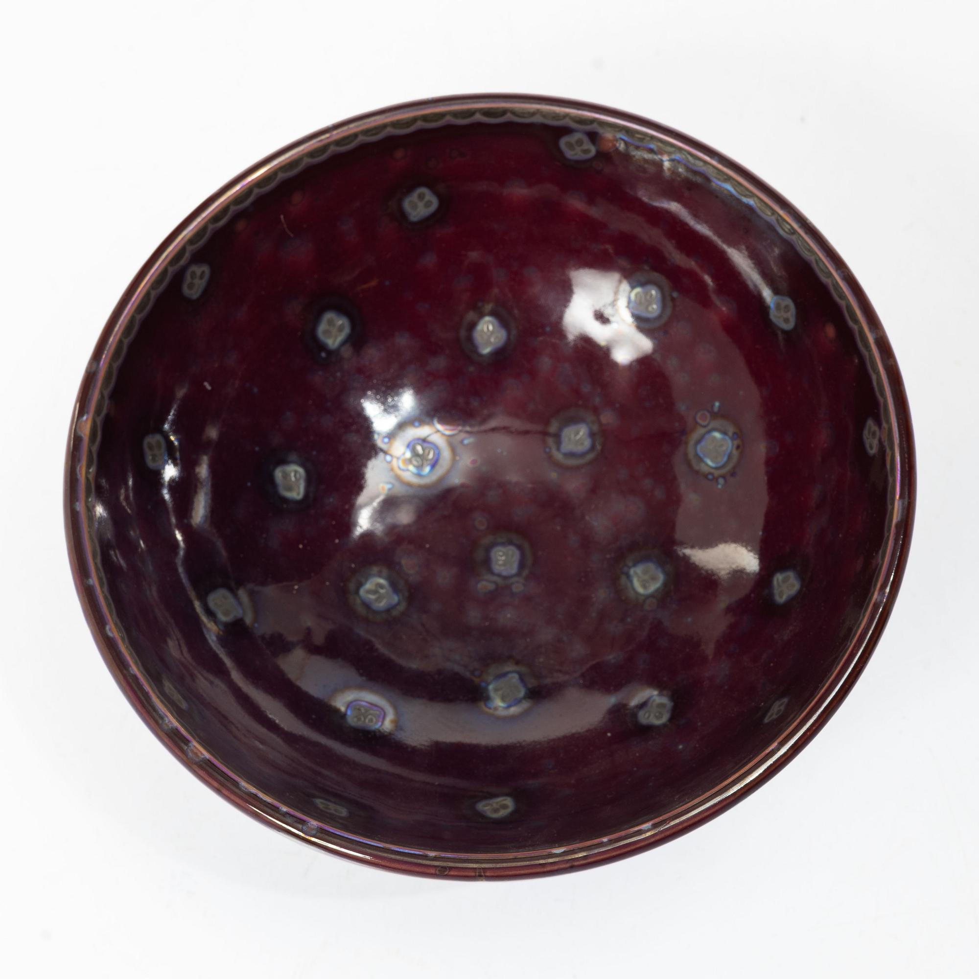 Wilhelm Kåge, An 'Argenta' bowl and vase, Gustavsberg.