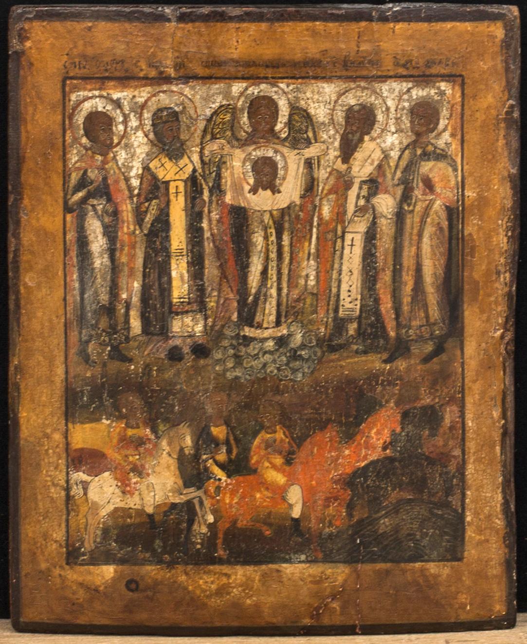 IKON, Ryssland, 1800-talets slut början.