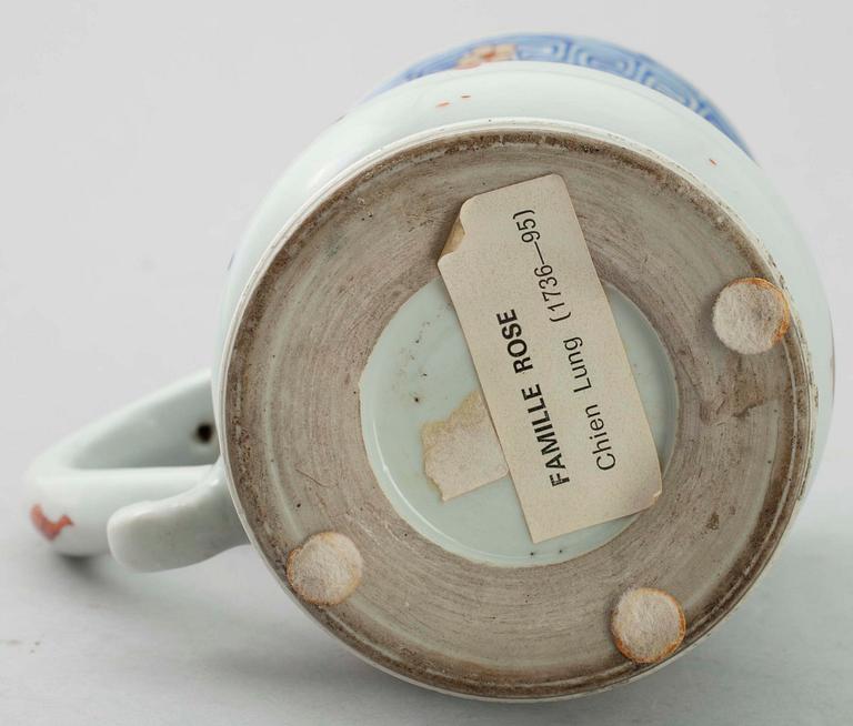 KOPP, porslin Kina, Qianlong (1736-1795).