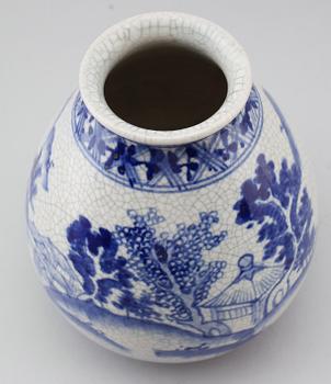 VAS och SKÅL, porslin, Kina, 1900-tal.
