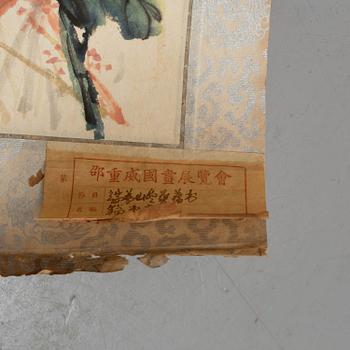 A Chinese hanging scroll, signed Shao Chongwei, Republic period.