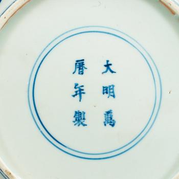 A blue and white dish, Qing dynasty with Wanli six character mark.