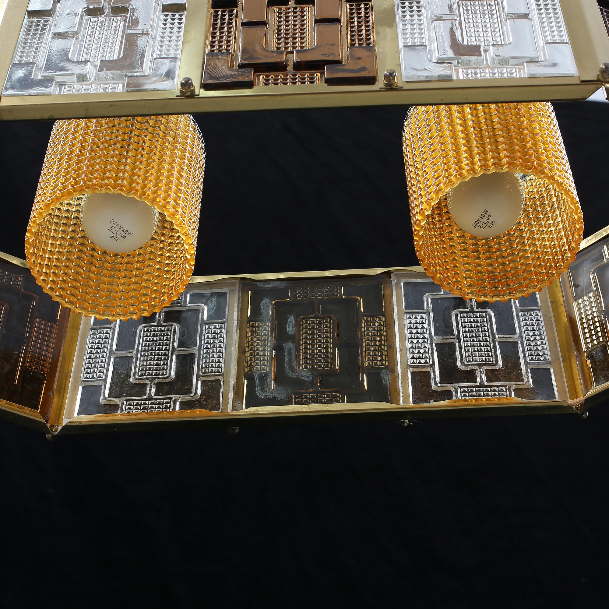 TAKLAMPA, 1960/70-tal.