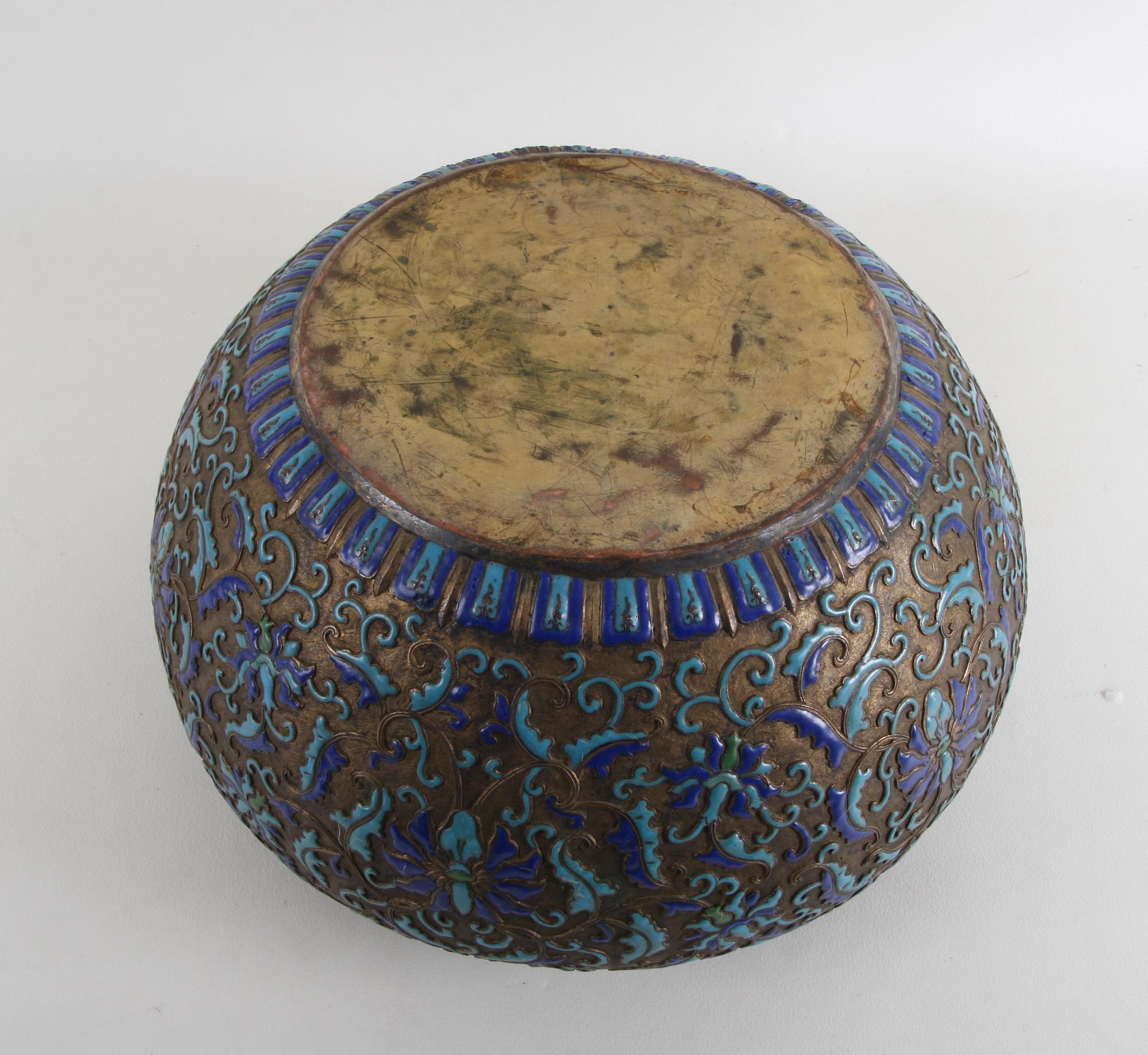 KRUKA, orientalisk, metall.