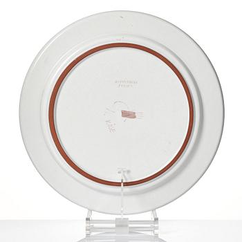 Wilhelm Kåge, a faience dish, Gustavsberg studio, Sweden 1951.