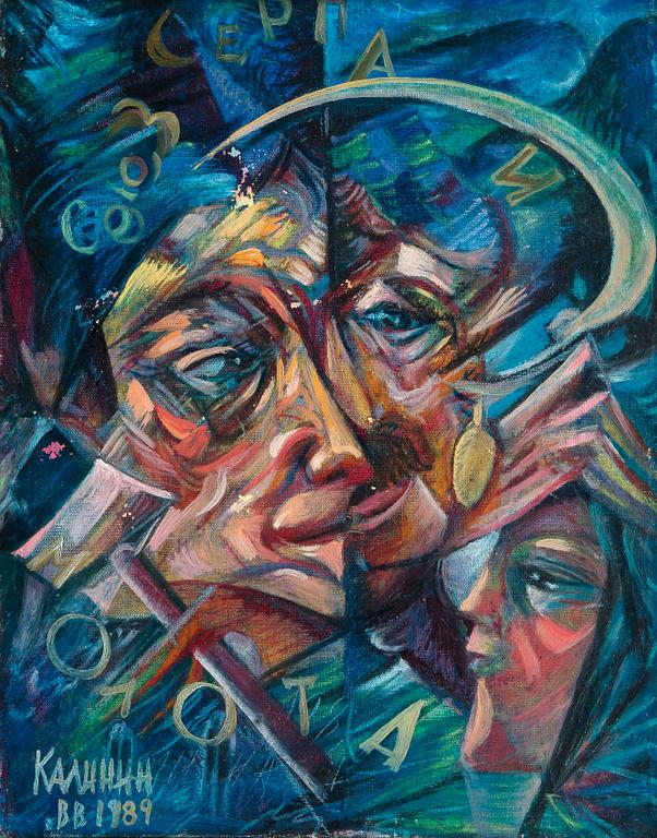 Viatcheslav Kalinine, CUBIST PORTRAITS.