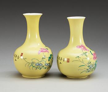 Two yellow ground vases, and with a romantic poem, Qing dynasty with Yongzheng seal mark.