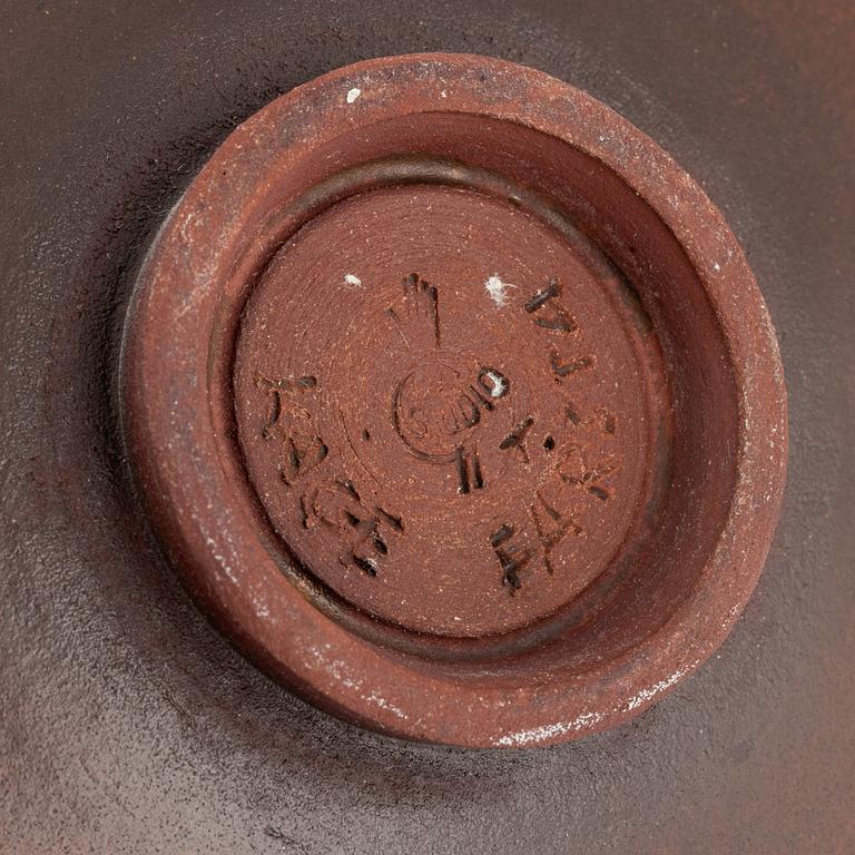 Wilhelm Kåge, a stoneware 'Farsta' dish, Gustavsberg Studio, Sweden, 1950.