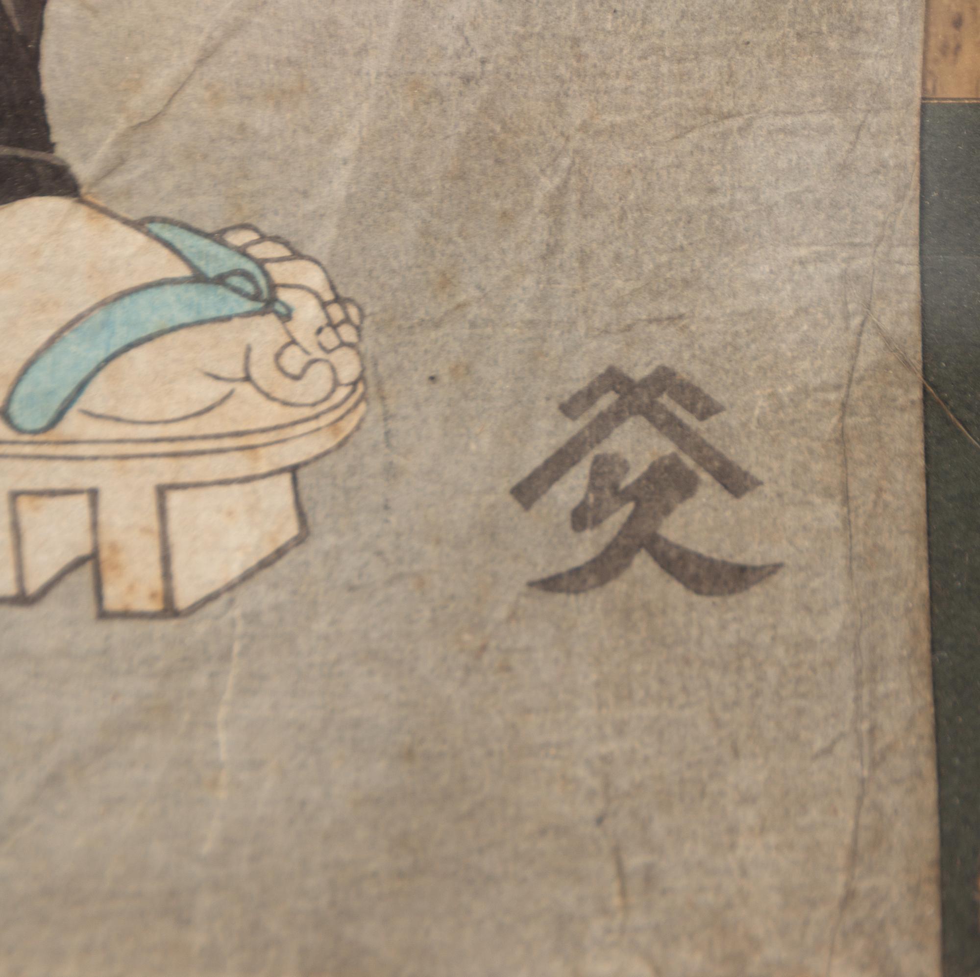 Utagawa Kunisada (Toyokuni III), Kabuki actors.