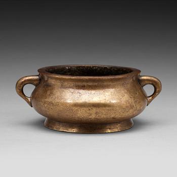 556. A bronze censer, Qing dynasty (1664-1912).