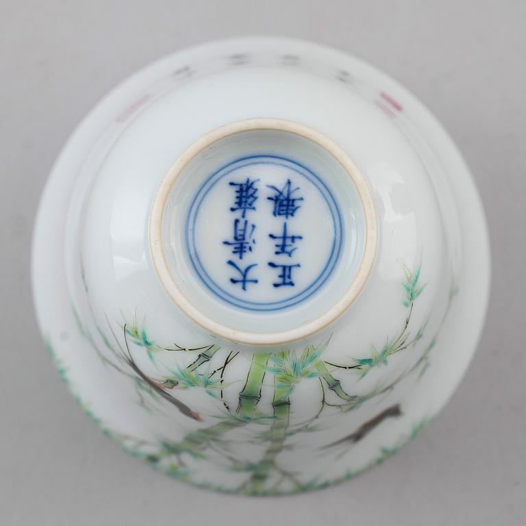 KOPP. porslin, Kina, troligen 1900-tal.