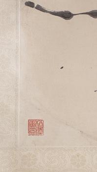 Ya Ming, Landscape.