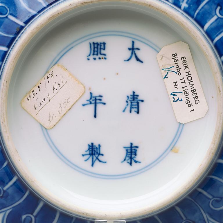 A blue and white lotus bowl, Qing dynasty, with  Kangxi mark and period (1662-1722).