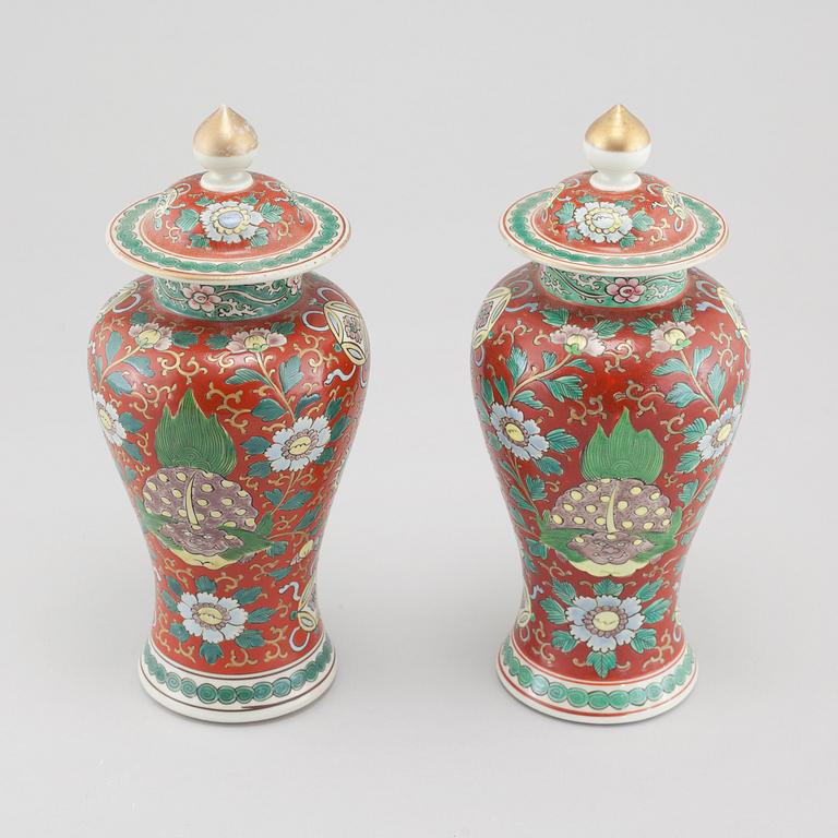 A pair of porcelain urns from east Asia, 20th century.