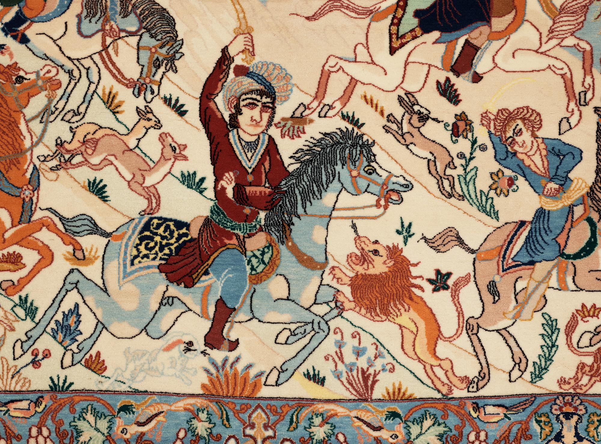 RUG. Old Esfahan Figural.