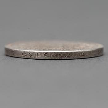 KOLIKKO, 1 RUPLA, hopeaa, Venäjä, Nikolai II, 1904.