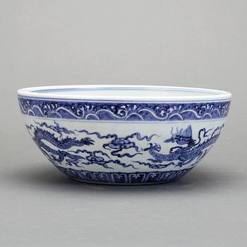 SKÅL, porslin, Ming-stil, Kina, modern tillverkning.