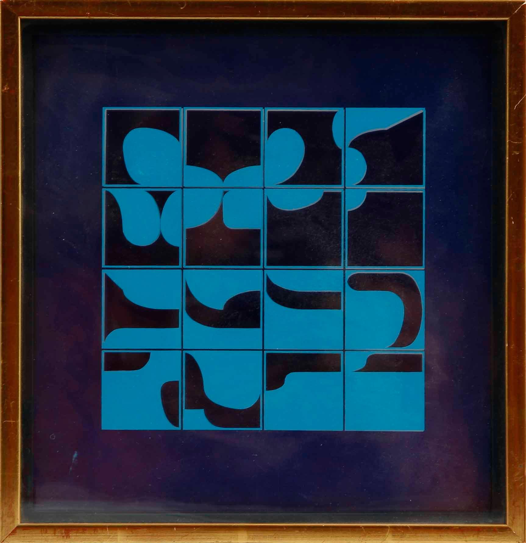 BECK & LJUNG (HOLGER BÄCKSTRÖM & BO LJUNGBERG), multipel, sign, numr 3/30 dat- 1969.