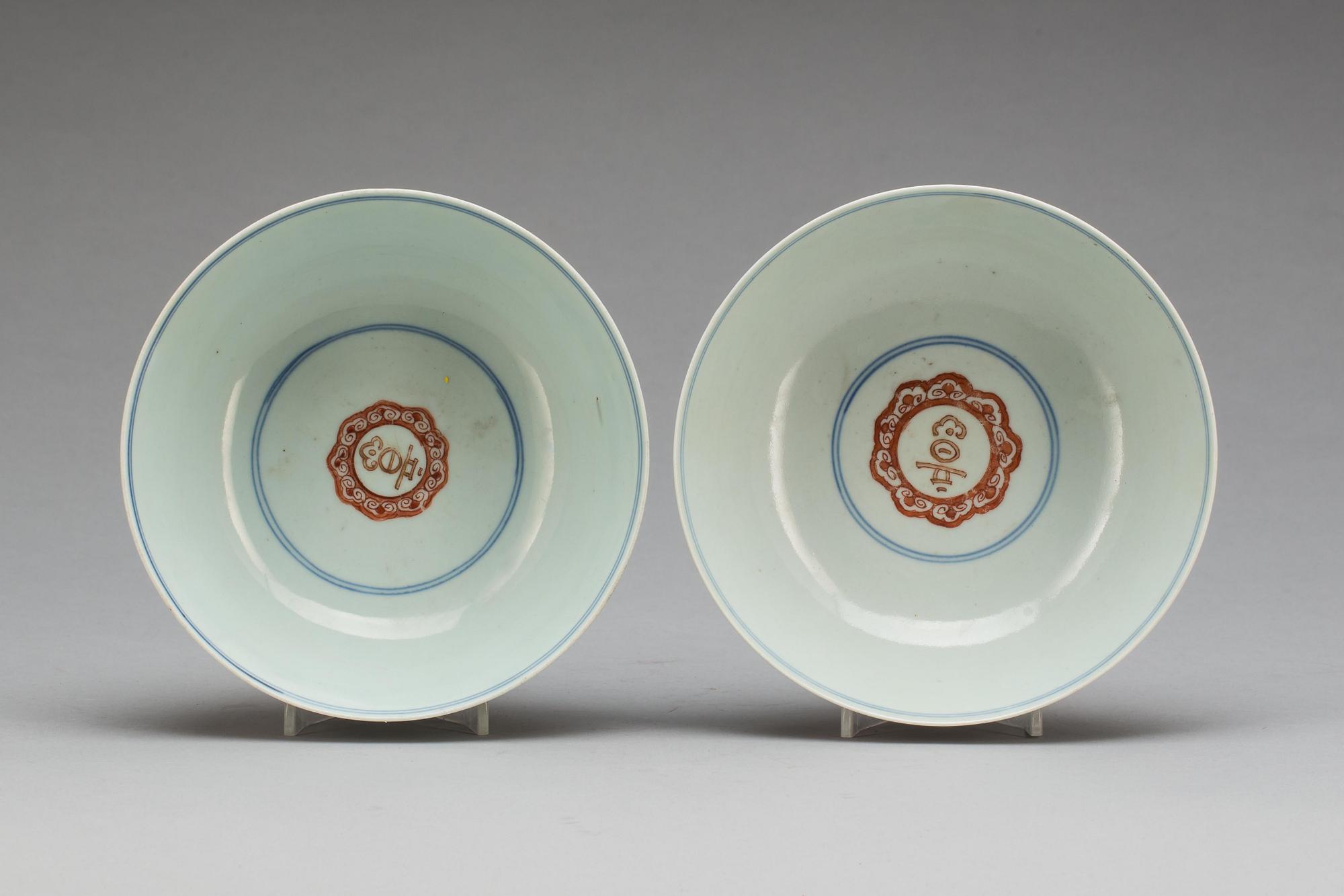SKÅLAR, 2 st, porslin, Kina, 1800-tal.