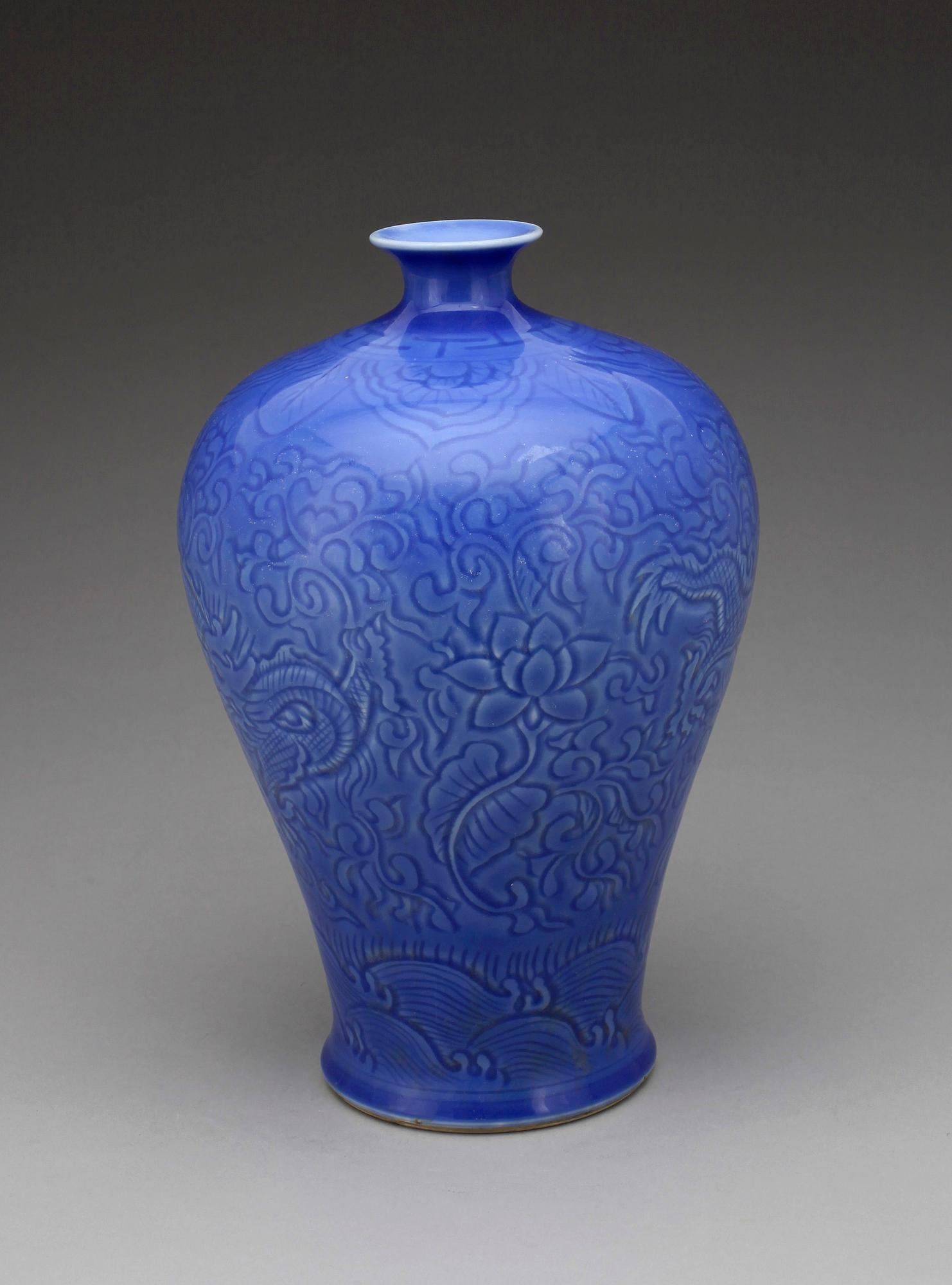 VAS, porslin, Kina, 1900-tal.